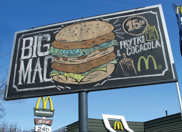 McDonald’s yeni billboard uygulaması için grafiti sanatçılarıyla anlaştı.