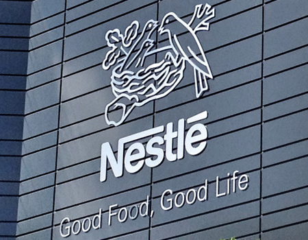 Nestle medya konkurunda