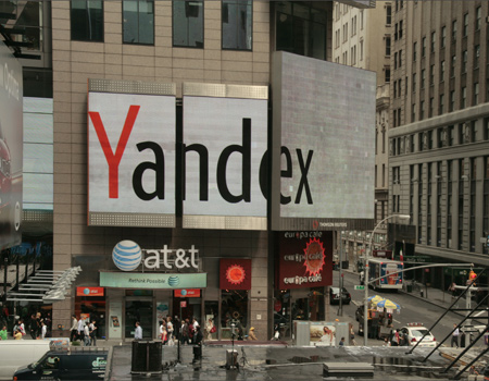 Yandex ve Microsoft’tan işbirliği