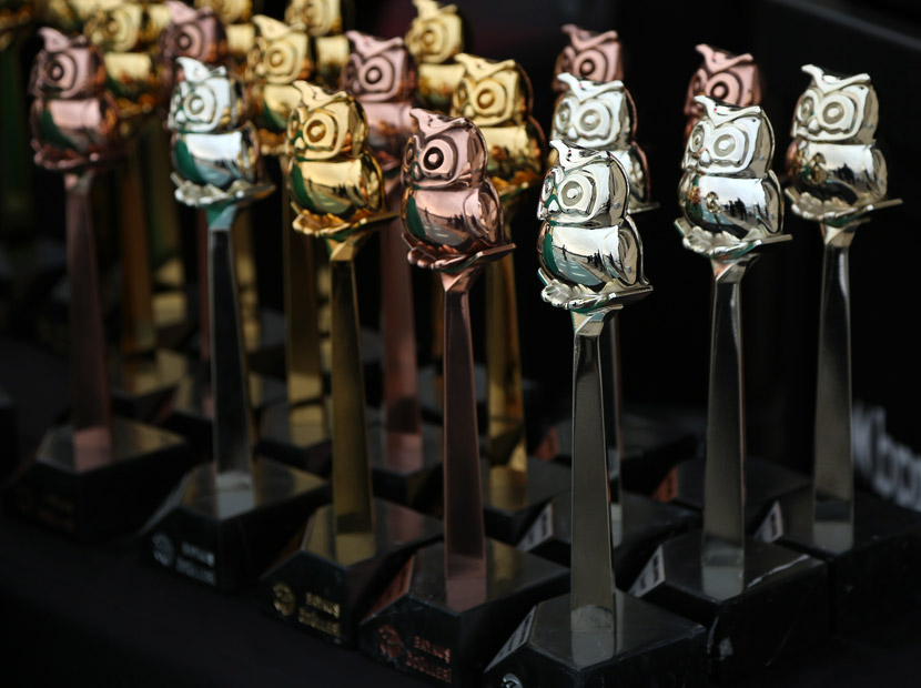 Baykuş Ödülleri’nde özel ödüller açıklandı