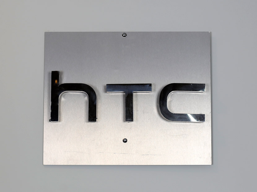 HTC Türkiye'ye yeni genel müdür