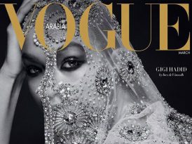 Vogue, Arap diyarında