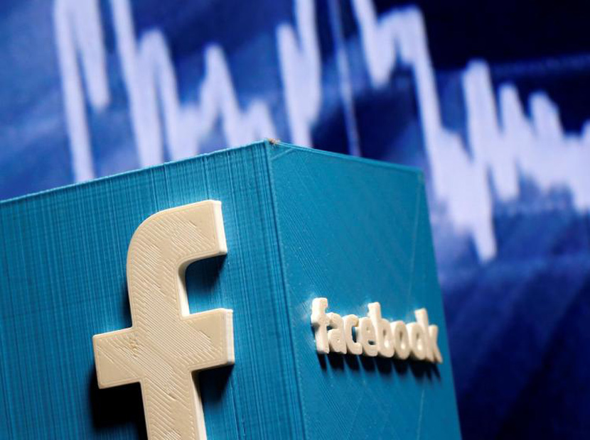 Facebook’a 5 milyar dolar para cezası