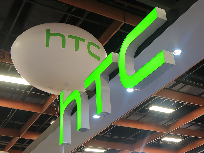 HTC yeni iletişim ajansını seçti