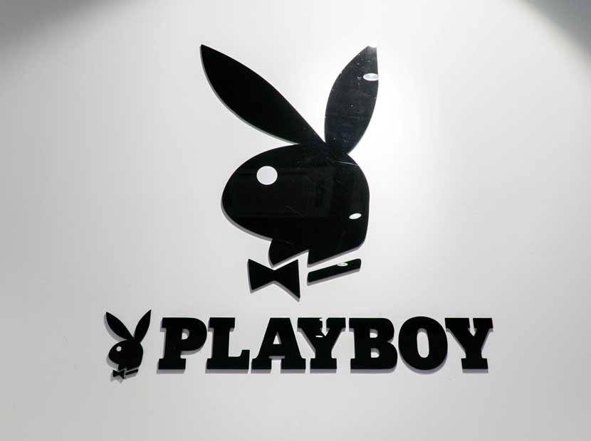 Playboy matbu hayata veda etti
