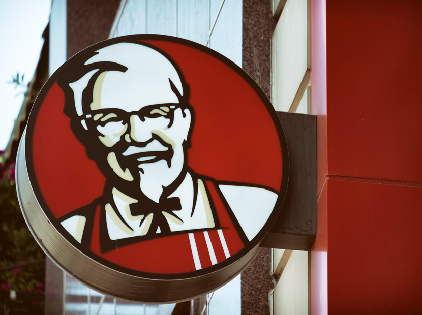 KFC Türkiye yeni iletişim ajansını seçti