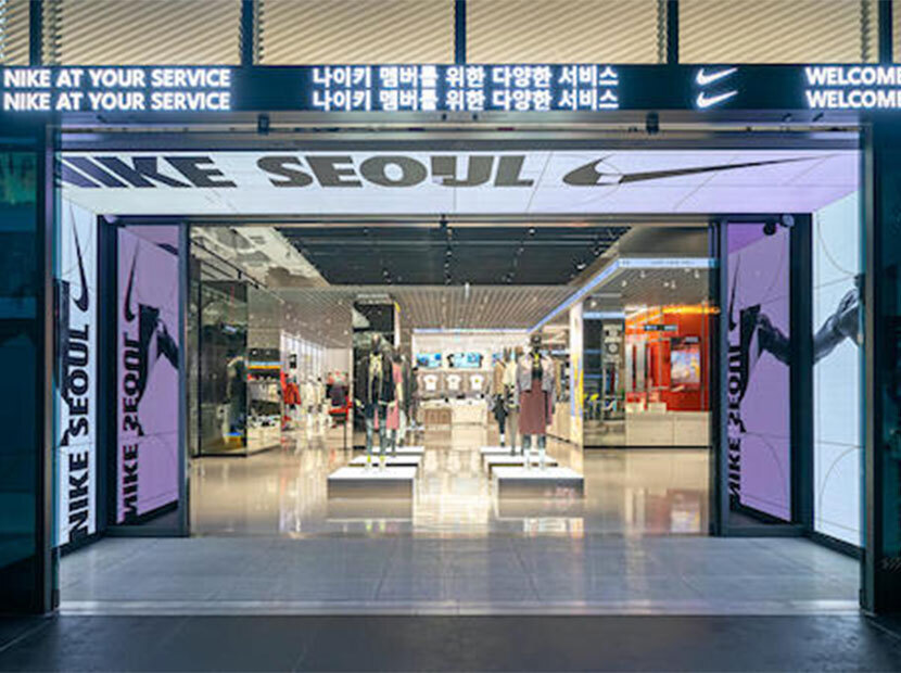 Nike’tan Seul’de yüksek teknolojili mağaza