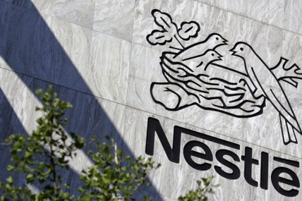Nestle, Pfizer’in bebek beslenme birimini alıyor