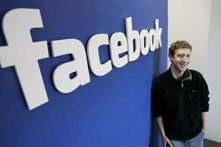 Halka arz öncesi Facebook’a büyük şok