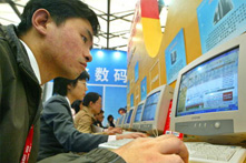Çin’de 420 milyon internet kullanıcısı