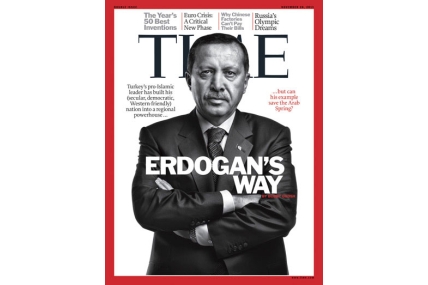 Erdoğan Time’ın kapağında!