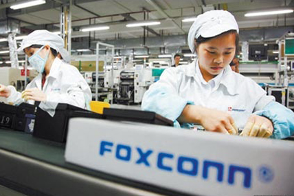 Foxconndan fabrika yatırımı